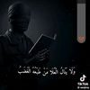 user9203815939566