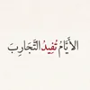user6610145010208