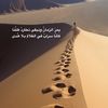 depthofthesea7