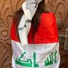 ҽყα🇮🇶⚜️🏔️