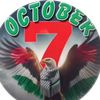 eagle.1111.5