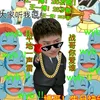 greentoad.23