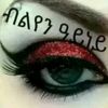 user8433595225186