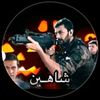 sahieen.darama