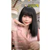 sitinggg_