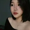 Nuyêng