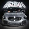 belous_edits