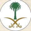 salhah.almalky