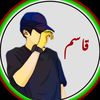 m.qasim8945