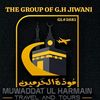 muwaddat.ul.harmain