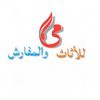 mafrash