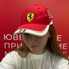 f1_girl_4.16.44