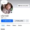 user4138861792420