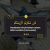 ubax.ubax97