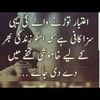rozel.12345