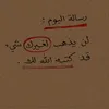 fati.fatima998