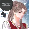 s.nhin79