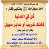 amer48712