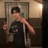 yaneexyz
