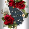 user690769215580