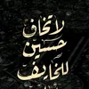de_3apk