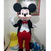 doraemon.com082