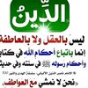 adammohamedalslfi