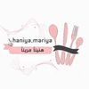 haniya_mariya