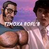 thm_rofls
