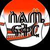 mudin.d4d