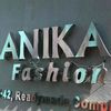 anika_style_