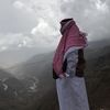 ابو رياض