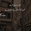 hadikhan0355