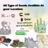 abohamza7788162lhan0