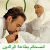 belkacem.louai7