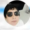 neya.barros7