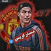 hamoudichris3