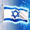 ai4israel