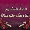 khalaf.mohamed81