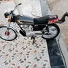 sxh409