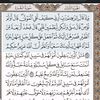 moniramohammed22