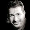 مـحَـمَـد بـَاسِـم
