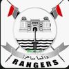 pakistanrangerspunjab5