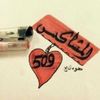 almoushakis__53