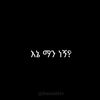 seyane3624