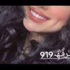 user2730988008