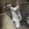 beton_moto