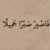 user5961597982758