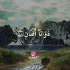 sindand