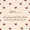 .bant.baba082